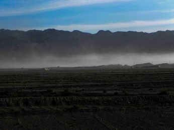 Some Trepidation, based on readings